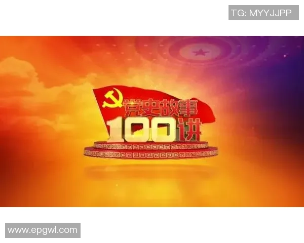 深圳篮球队在联合会杯中的辉煌征程与突破成就全景回顾 深圳篮球队在联合会杯中的辉煌征程与突破成就全景回顾