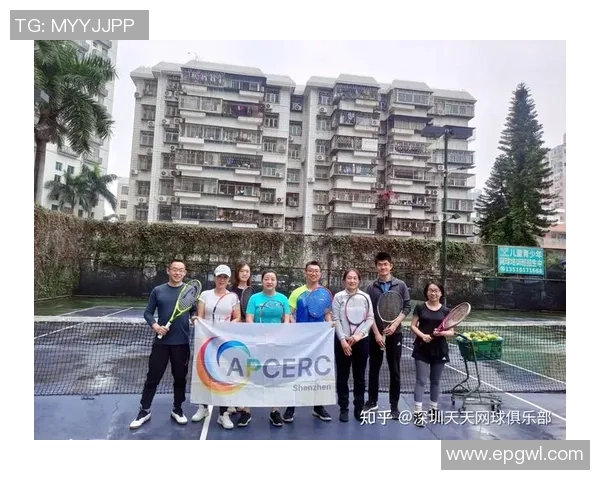 深圳网球队中路突破的成功与不足分析及未来改进方向探讨 深圳网球队中路突破的成功与不足分析及未来改进方向探讨